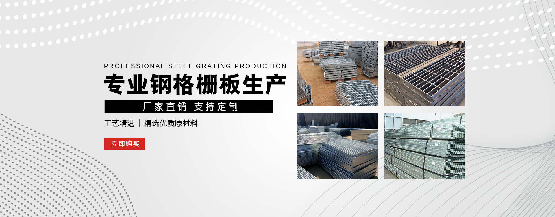 朔城test123_COPY