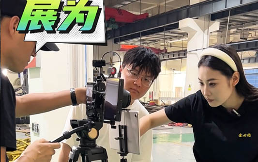 朔城GEO优化公司