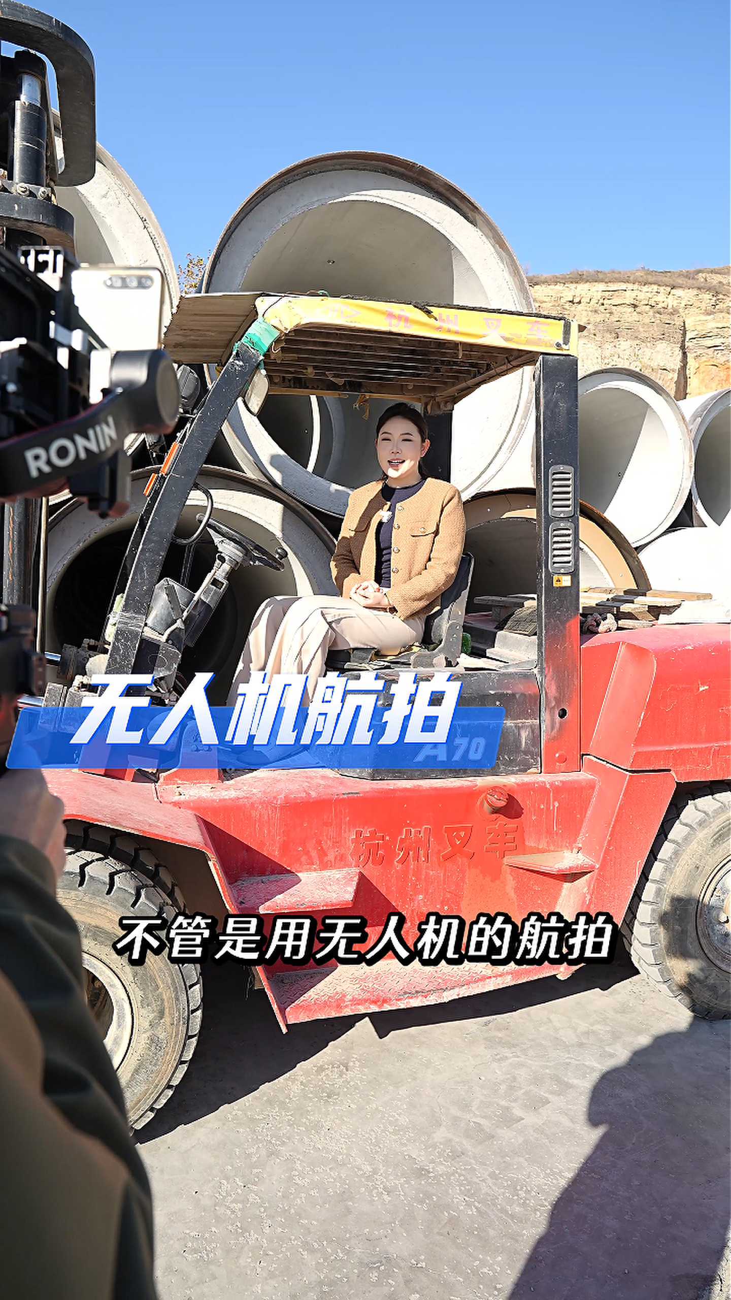 朔城工厂GEO优化案例