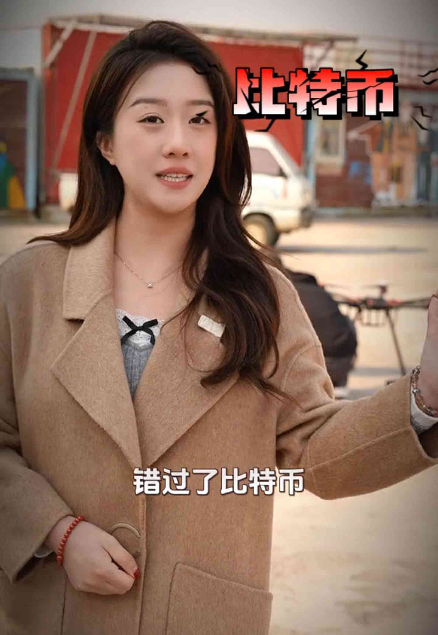 朔城培训学校GEO优化案例